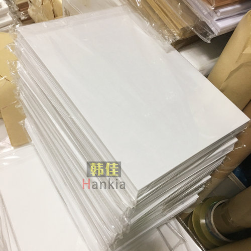 图文喷墨适用可定做规格双胶纸