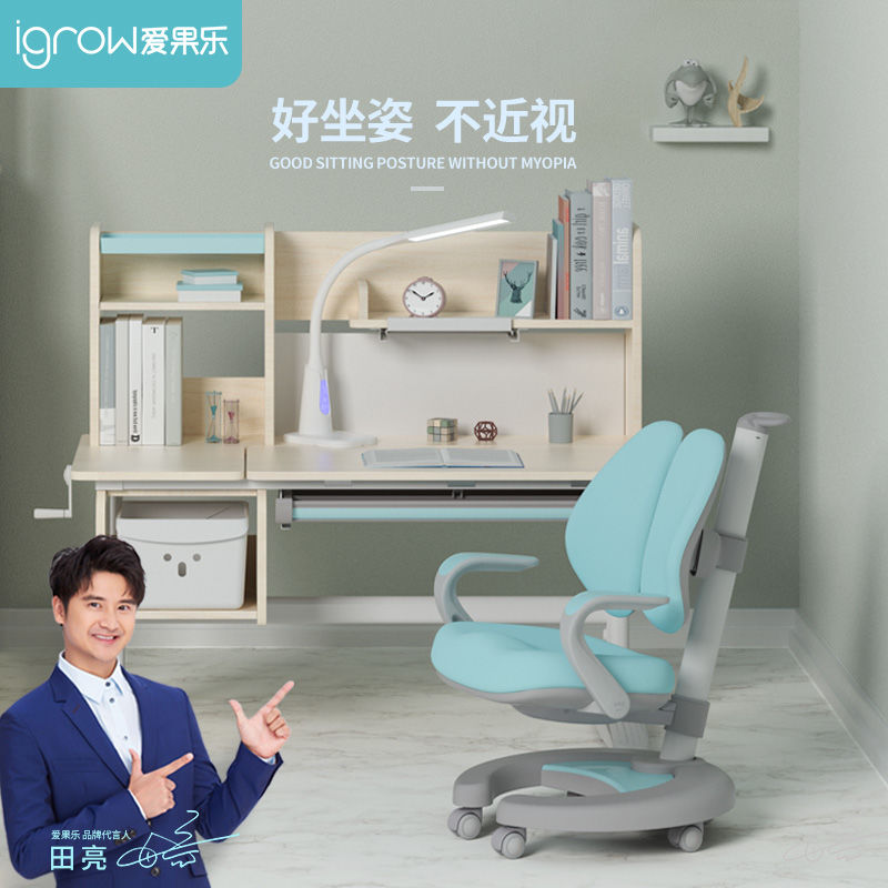 网友分享在meiguo.com上的图片