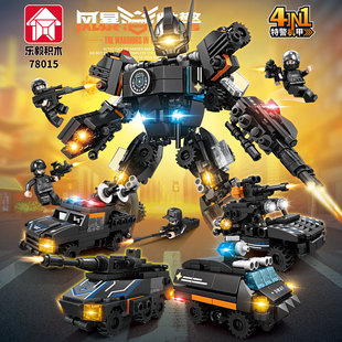 乐毅积木 军事机械风暴 特警人仔 特种兵机甲合体 益智拼装 男孩