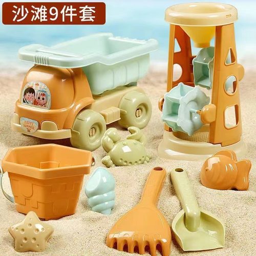 健雄玩水玩沙玩雪儿童工具全套