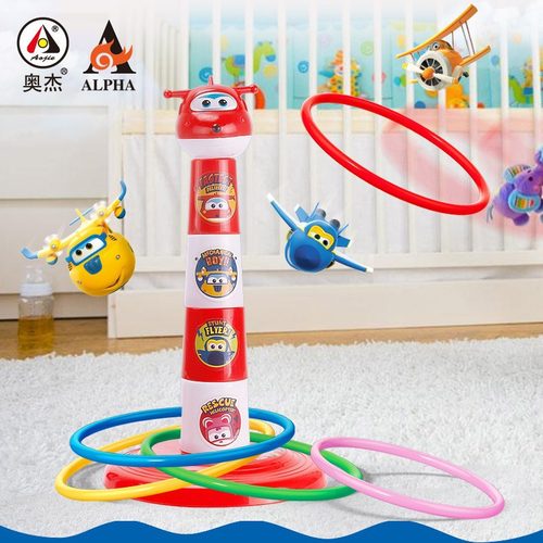 超级飞侠套圈精美塑封叠叠杯