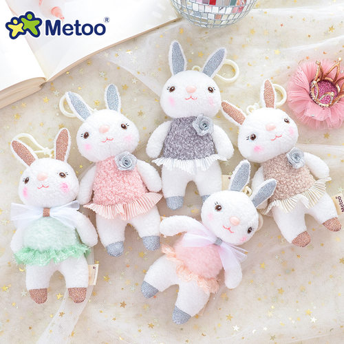Metoo咪兔玩偶玩偶兔子鸭子