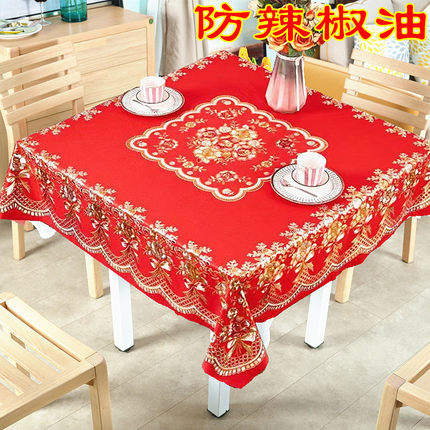 结婚喜庆红色八仙桌台布家用免洗麻将桌盖加厚正方形桌布 防水