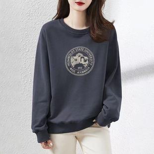 宽松圆领薄款 外贸撤柜折扣清仓捡漏秋冬季 卫衣女百搭显瘦减龄外套