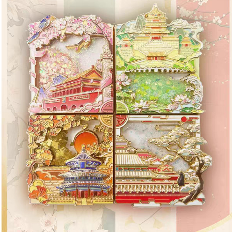 北京四季京韵天坛流沙文创冰箱贴