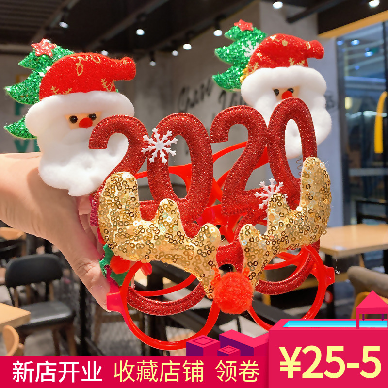 韩版儿童眼镜卡通动物玩具圣诞饰品布艺宝宝头饰女可爱公主不伤发|ruв категории Украшения,ювелирные изделия, шпилька - от Buy2taobao.com для оказания профессиональной услуги покупки агента Taobao