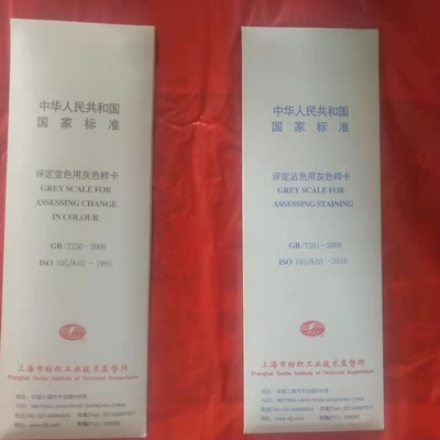 专业实验室耗材提供者评定灰色