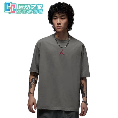 Nike/耐克新款Jordan男子运动休闲字母印花纯棉宽松短袖T恤IH0833