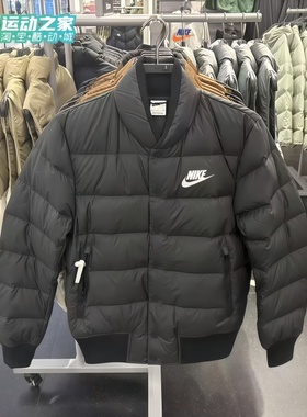 NIKE耐克男25冬季男款立领运动休闲保暖短款夹克羽绒服IB4499-010