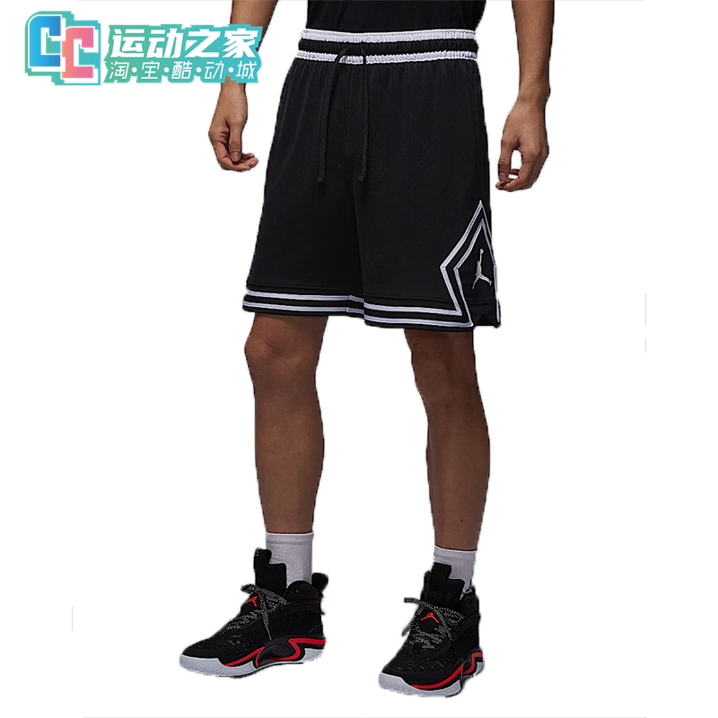 Nike/耐克夏季新款Jordan男子篮球训练透气速干网眼布短裤 HF9911