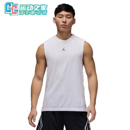 Nike/耐克男子 Jordan 篮球训练速干透气背心无袖T恤 FN5857-100