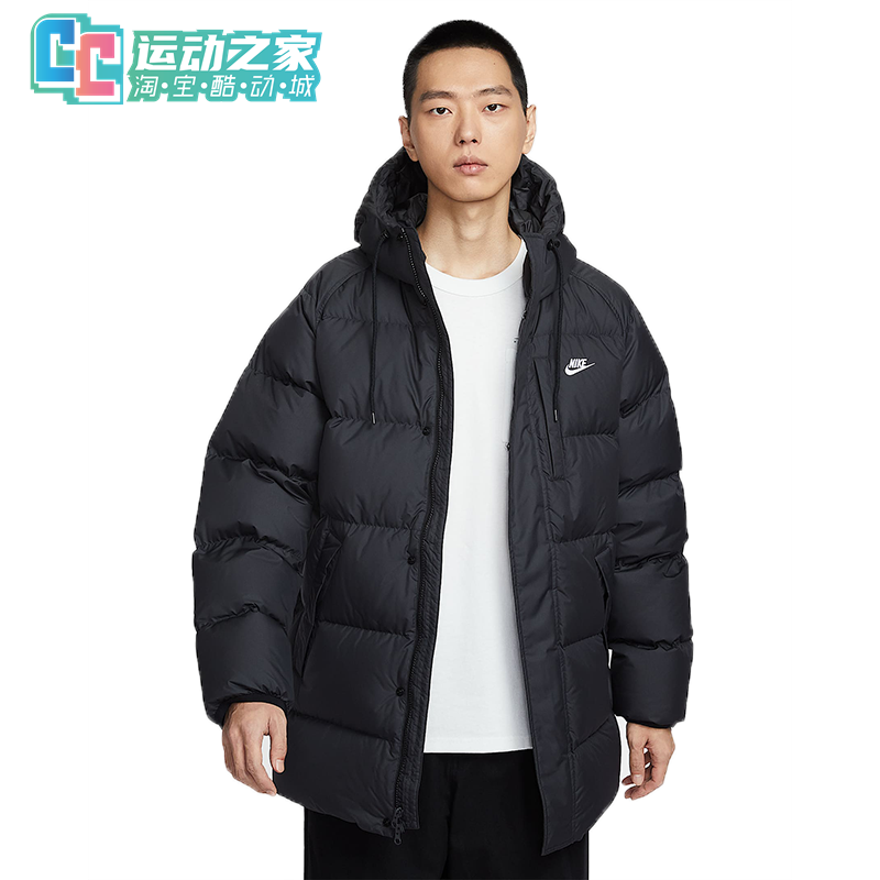 Nike/耐克25冬季新款男子运动休闲连帽防风保暖羽绒服夹克 IB2974