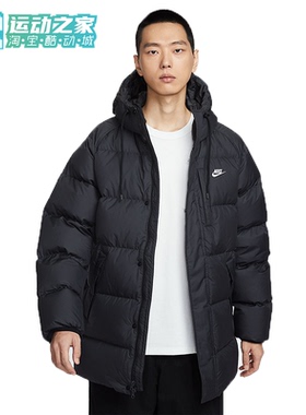 Nike/耐克25冬季新款男子运动休闲连帽防风保暖羽绒服夹克 IB2974