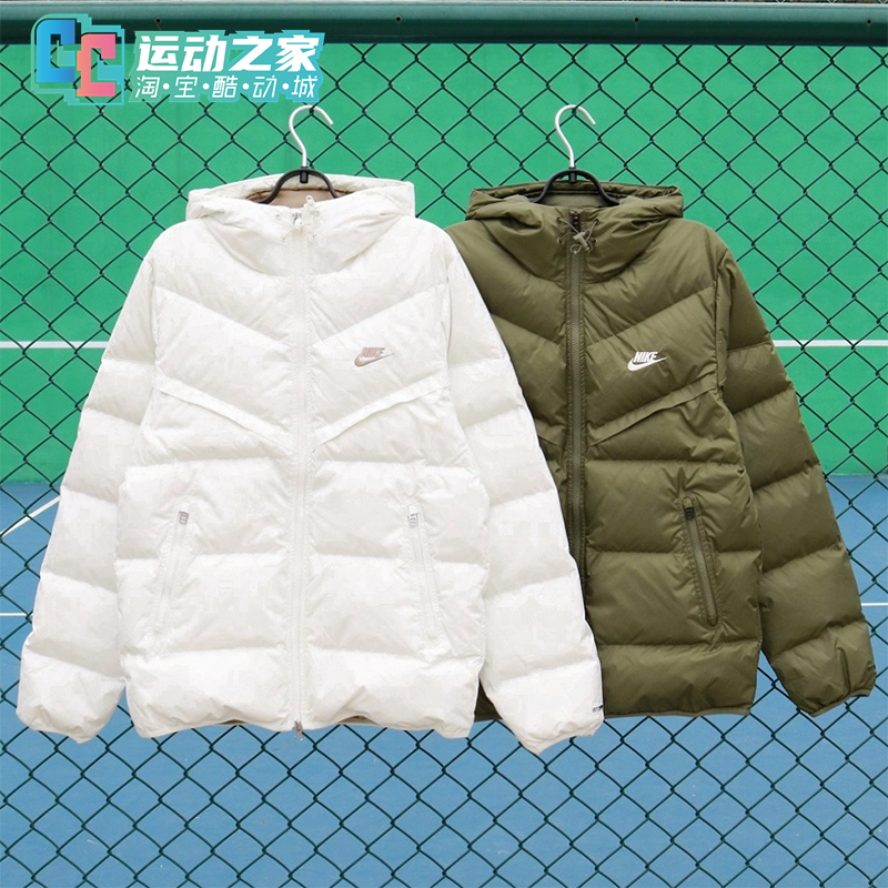 Nike保暖连帽短款男子羽绒夹克