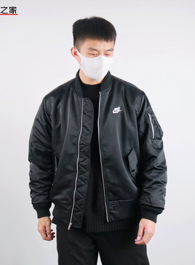 Nike耐克新款棉服男子印花运动休闲棒球保暖夹克外套DD6506-010