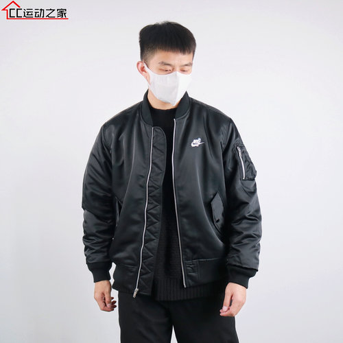 Nike耐克男运动休闲潮流立领夹克