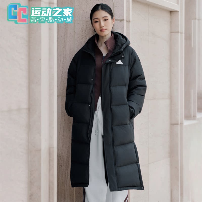 Adidas/阿迪达斯新款男女同款运动休闲连帽防风保暖羽绒服 KF6741