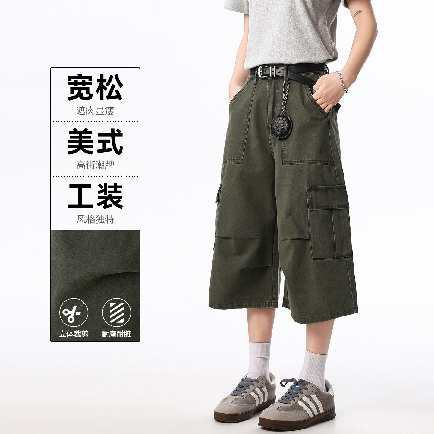 春夏秋新款纯棉男女情侣工装宽松直筒七分休闲裤男阔腿裤休闲裤