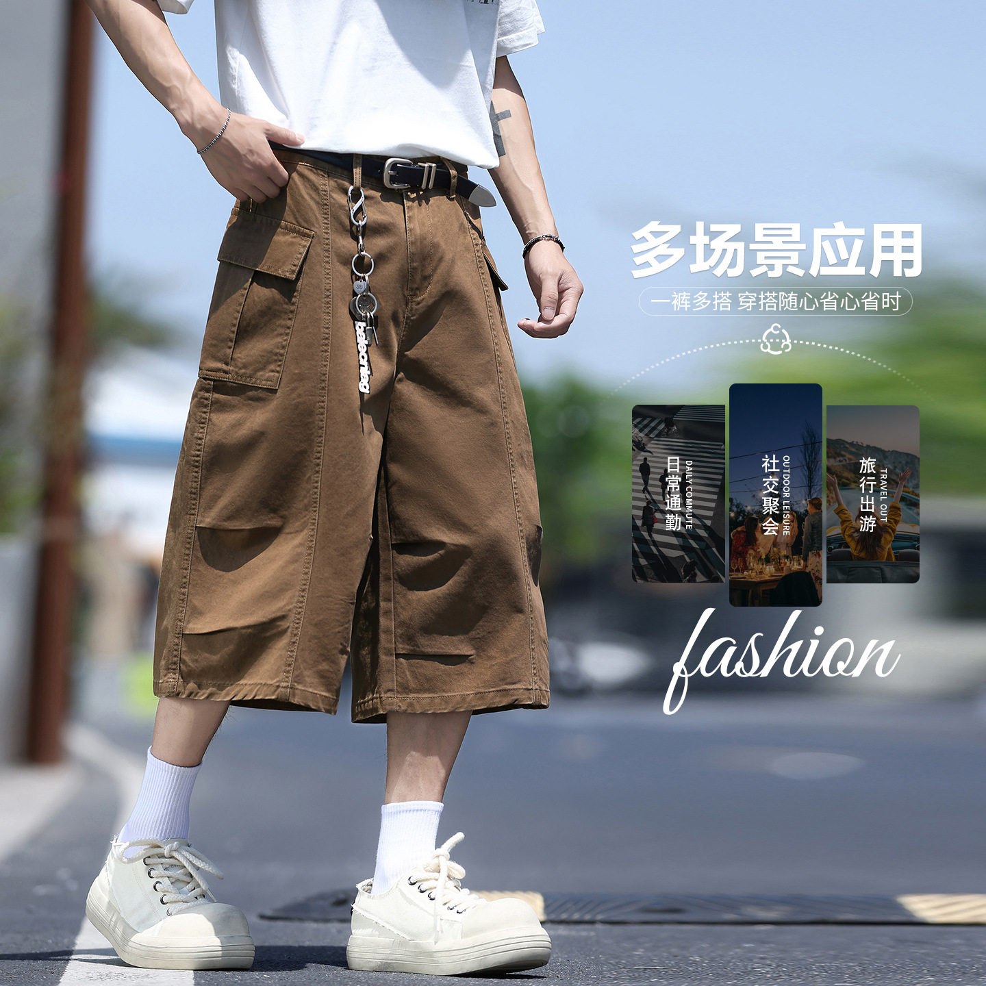 春夏秋新款纯棉男女情侣工装宽松直筒七分休闲裤男阔腿裤休闲裤