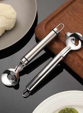 HS不锈钢刀削面专用刀 新手削面帮手大号削面刀家用削面条器