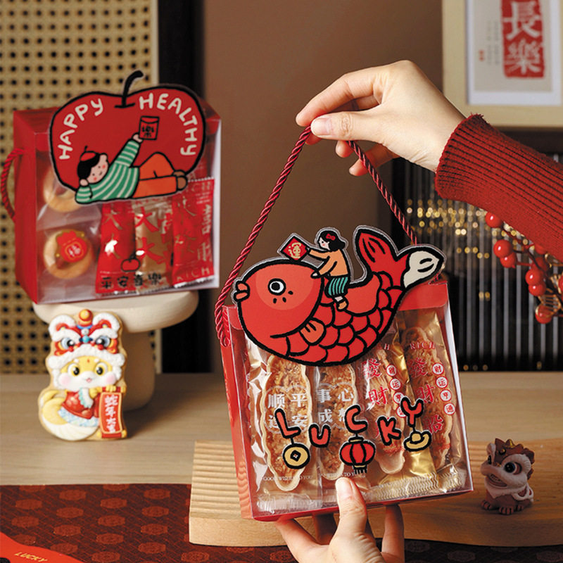 新年主题卡通包装盒空烘焙点心糕点曲奇饼干太妃糖果手提透明开窗