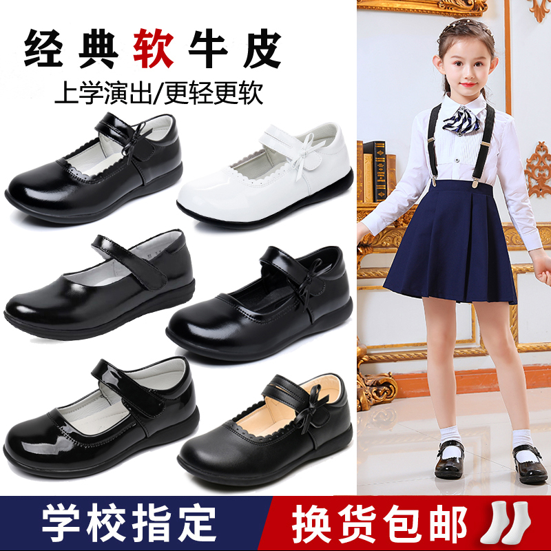 女童黑色皮鞋表演鞋真皮软底儿童单鞋女孩白色礼仪校鞋学生演出鞋