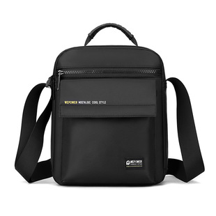 适用于放7.9寸ipa单肩斜挎平板包竖防水休闲撞色迷你小背包可手提