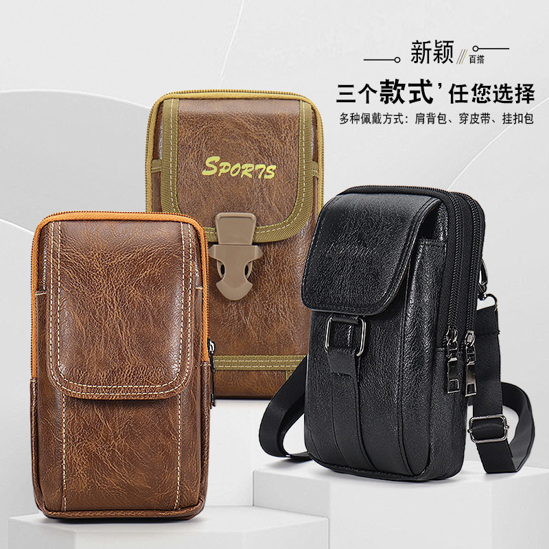 装6.8寸7.2寸单肩斜挎手机包男士竖款耐磨防水户外工作腰包穿皮带