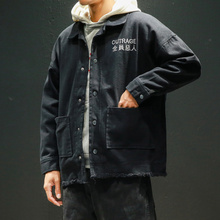 外穿翻领男装 秋冬爆款 外套简单宽松纯棉水洗日系夹克欧美简约长袖