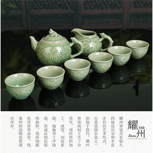耀州窑 茶具套组青瓷茶壶 茶杯 公道杯中式古手工1壶1公道6杯