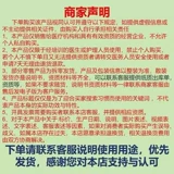 [带实心乳胶管高弹性弹弓橡皮筋输液橡皮管压脉带实验室乳胶管]