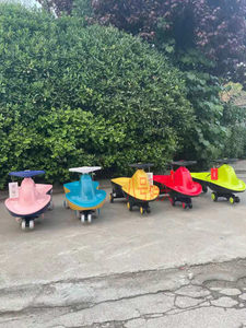 howawa好娃娃儿童扭扭车溜溜车玩具滑滑车摇摆妞妞车自由舰滑行车