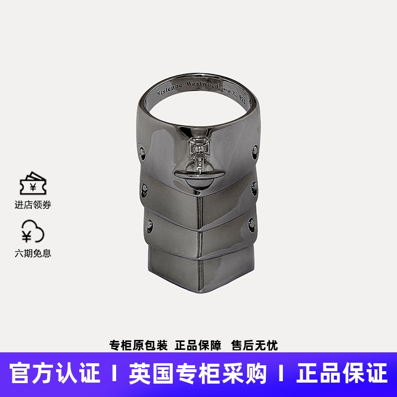 【官方正品】西太后代购盔甲戒指NANA同款朋克风四节土星情侣指环
