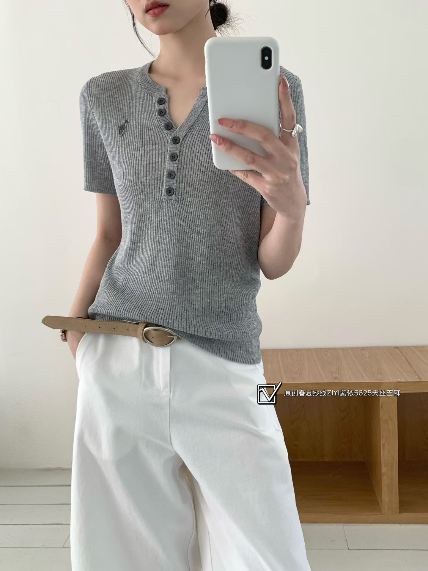 紫依5625夏季新韩系简约V领半开扣短袖针织衫女打底修身显瘦上衣