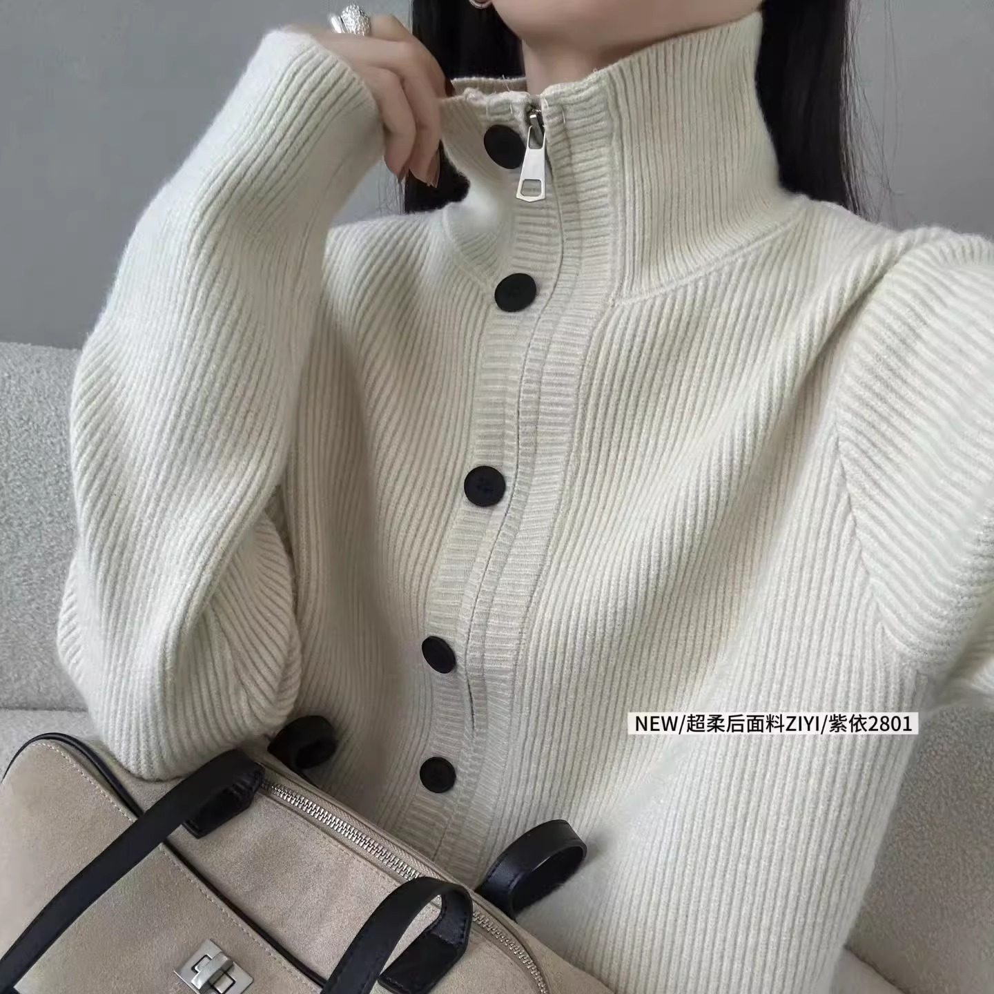紫依韩系简约纯色高领针织开衫女2025年新款宽松显单排扣保暖上衣,女装/女士精品,毛衣,淘宝优惠券,粉丝福利购,淘宝优惠卷
