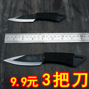 随车防身刀合法美国进口车载男冷兵器开刃野外丛林便携户外生存刀