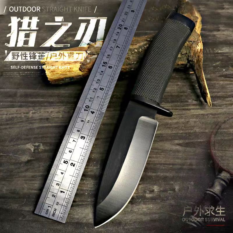 户外刀具瑞士军刀生存水果便携式