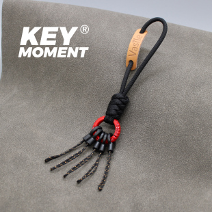 防丢钥匙扣小挂绳编织绳挂件多功能U盘读卡器转换头分类管理便携