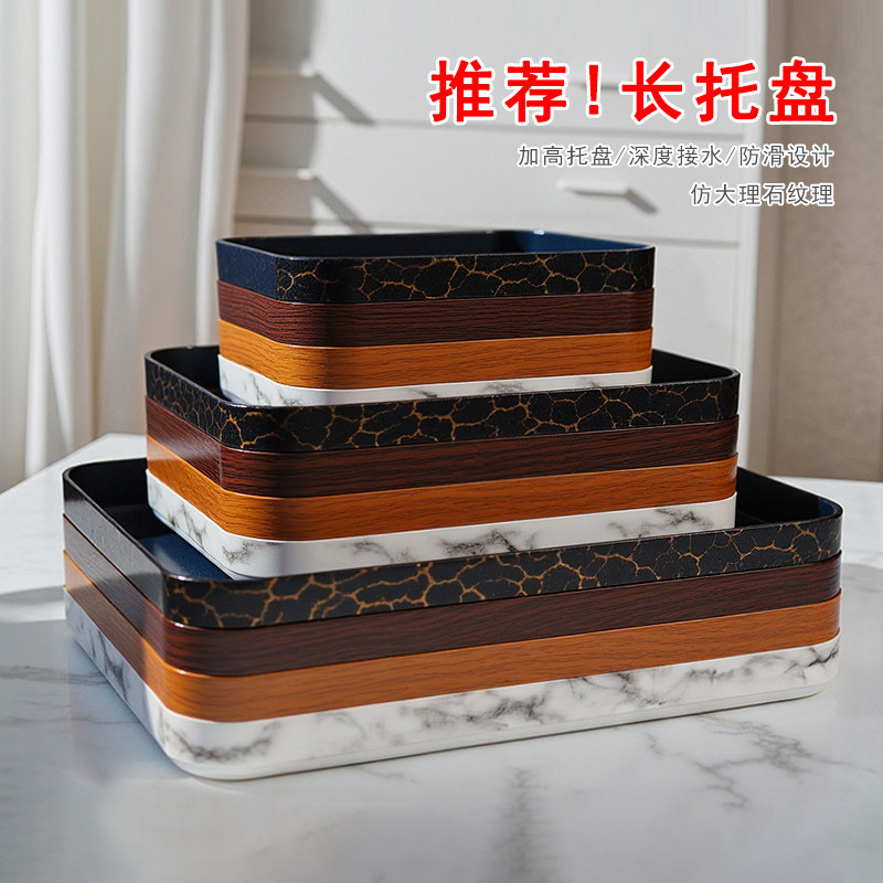 仿大理石纹花盆托盘底托花托多肉盆栽接水盘家用茶盘点心盘收纳盘,鲜花速递/花卉仿真/绿植园艺,花托/移动托盘,淘宝优惠券,粉丝福利购,淘宝优惠卷