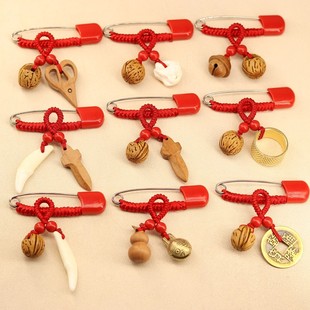 别针 婴儿 小挂件宝宝孕妇新生儿童外出随身胸针桃木剑狗牙猪惊骨