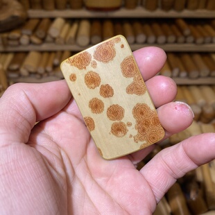 37-48-5mm麻栗坡云妃竹无事牌，一物一链接，拍了下架，远山工