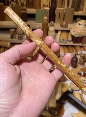 10-176mm红湘妃竹细支堵头长圆，一物一链接，拍了下架，远山工
