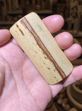33-74-6mm天然斑竹分界线，一物一链接，拍了下架，远