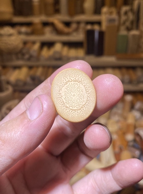 25-5mm满密黄皮椭圆片片，一物一链接，远山工实心玉竹手把件