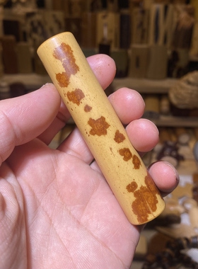 18-86mm红湘妃竹堵头手把件，一物一链接，拍了下架，远山工