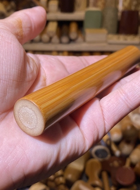 18.7-127满密润角厚皮长圆，一物一链接，远山工实心玉竹手把件