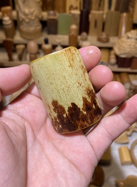 36-53-6mm桂妃竹山水斑微破皮特价，一物一链接，拍了下架，远山