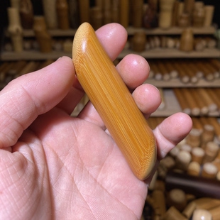 一物一链接 远山工实心玉竹手把件 85mm考拉平行穹顶 20.3