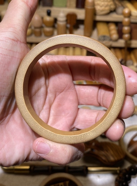 69-10mm内径57mm老玉竹手镯，一物一链接，拍了下架，远山工
