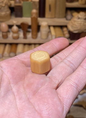 20-14mm满密黄皮六角六边形小矮子，一物一链接，远山工实心玉竹